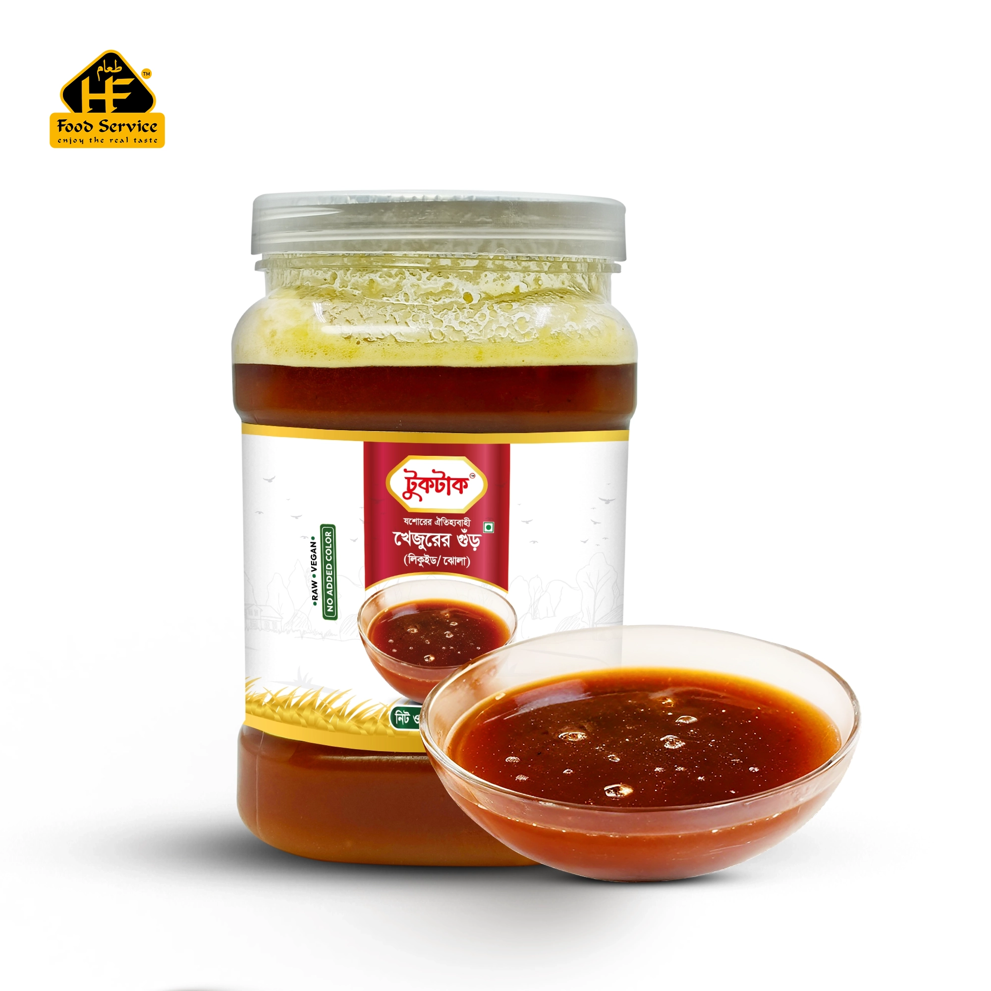 Jhola Gur (খেজুরের নলেন ঝোলা গুড় )